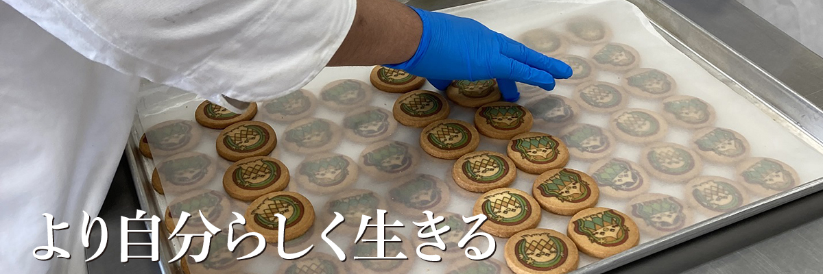 Nikoniko
